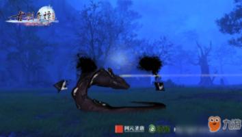 河清海晏