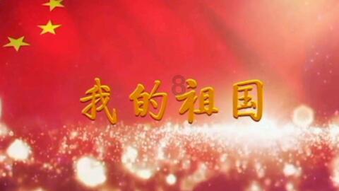 足球啦啦队员