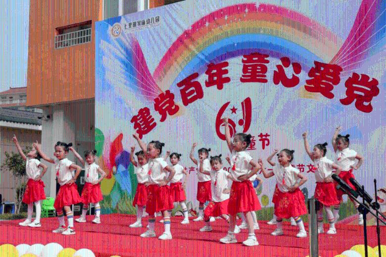 小乌龟逃亡记