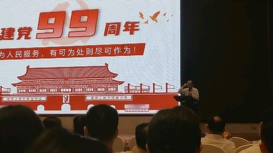 普洱茶怎么冲泡最好
